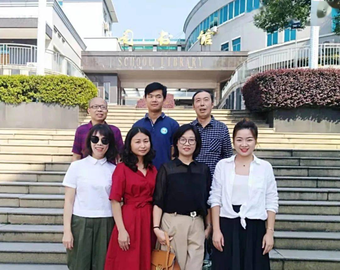 感激相守 感恩相伴 —怀化三中致2020届高三教师家属的一封信