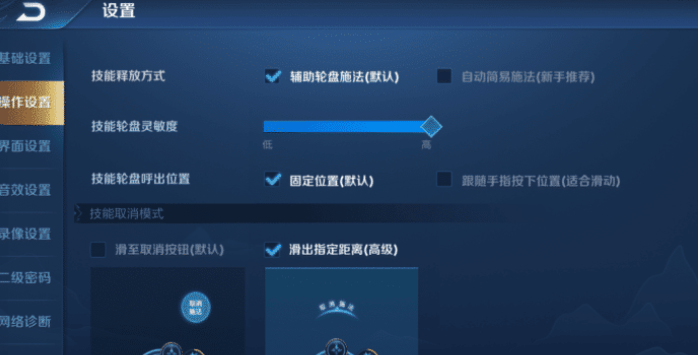 无忧渡最新播放量 28f29a5b2a844f8fbd732d279c4b0c73.png