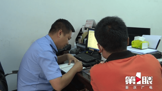 女子偷拿男友手机贷款 网络赌博一天输掉14万8