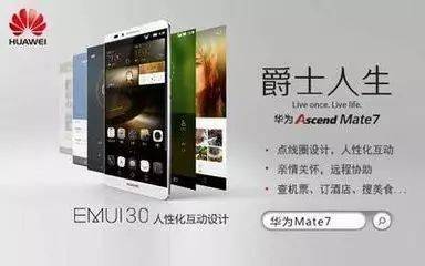 重磅!杨柘正式加入小米 曾任职华为魅族 小米开始爵士人生了