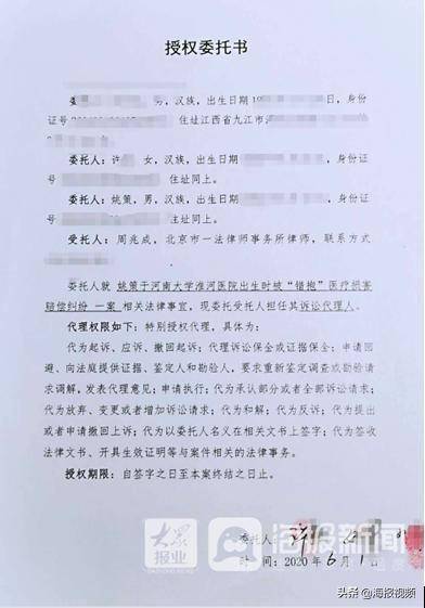 成说简谱_与子成说盲盒图片(2)