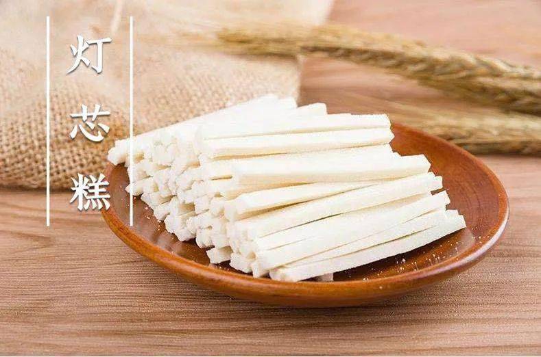 15 橘饼 16 灯芯糕