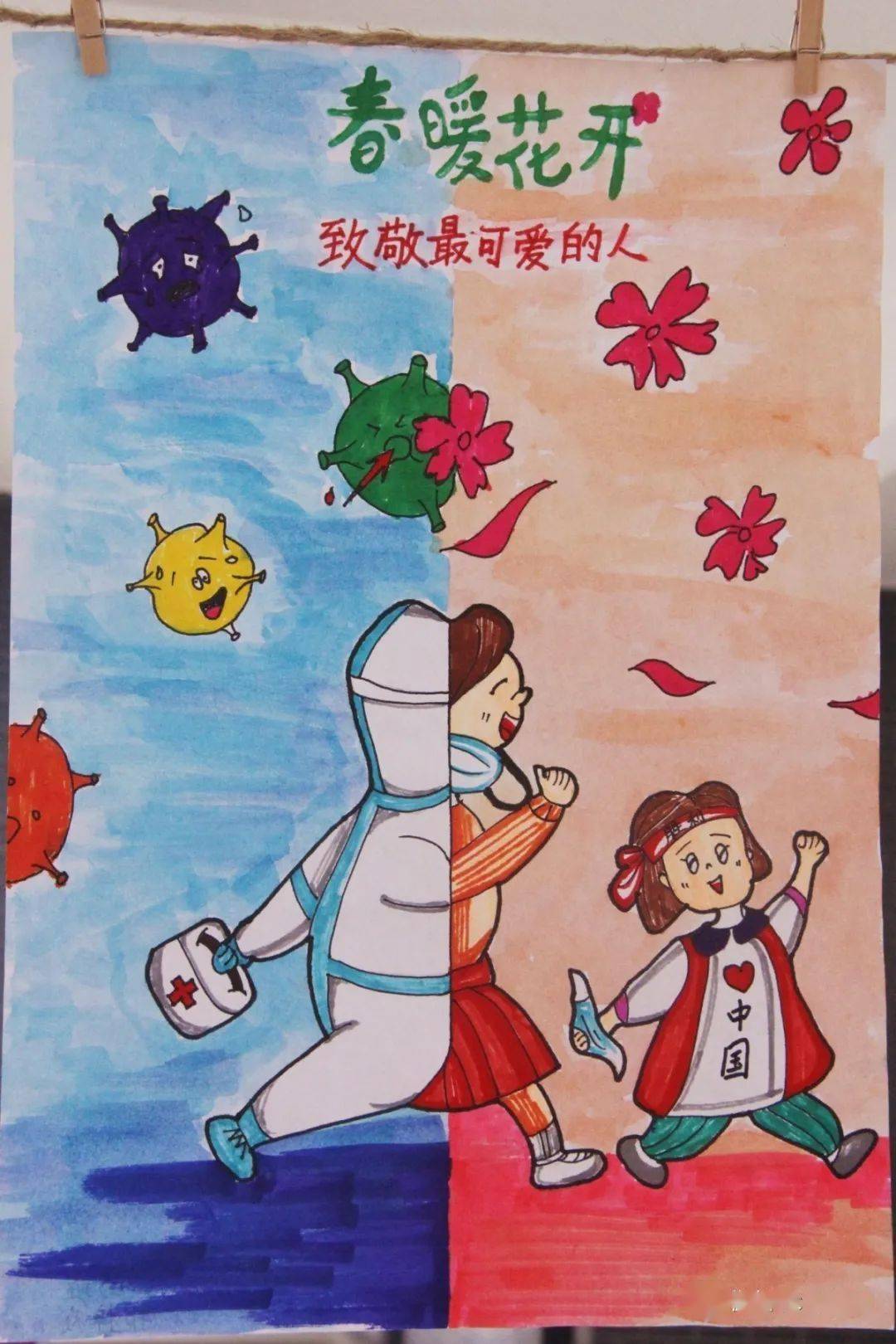 【校讯】庆六一 "感恩祖国,致敬英雄"