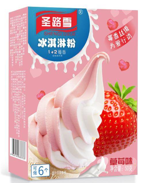 08d309027bfe4e19a10da891d2462250.jpeg