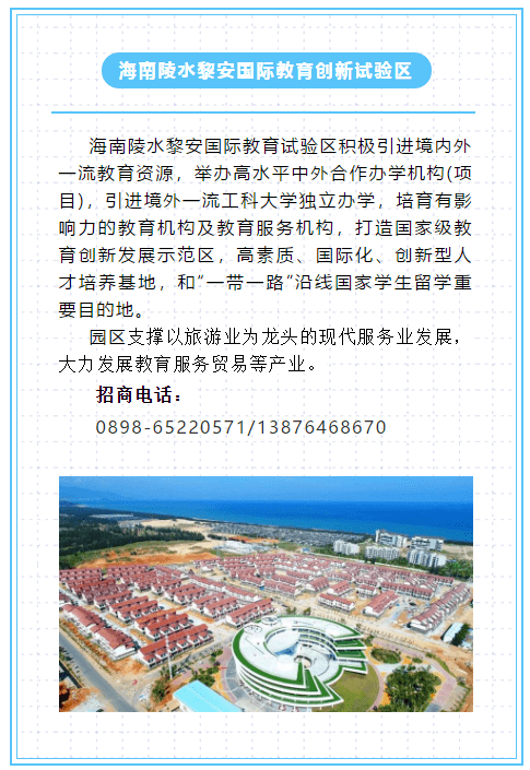 08ff7369e06d495985082bf017e83167.png