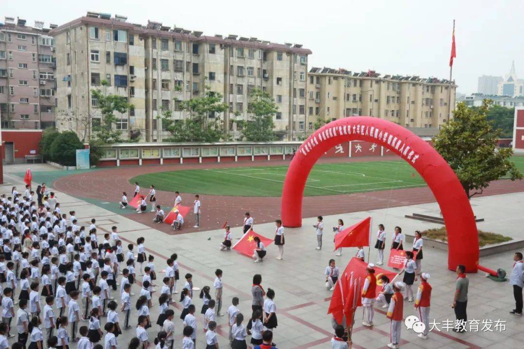 大丰区各学校庆祝六一活动精彩纷呈