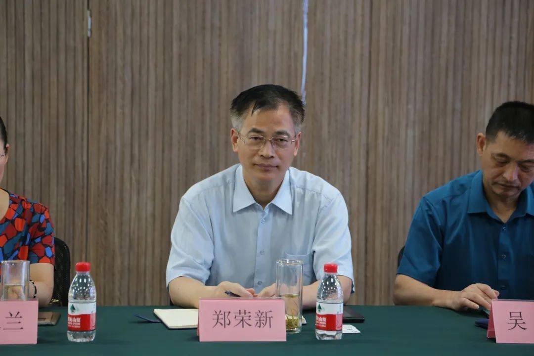 中国国际贸易促进委员会杭州市委员会(中国国际商会杭州商会)郑荣新