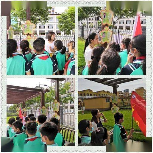 什么是少先队员具备的美德 3515c4c50f944872844285f0ea197338.jpeg