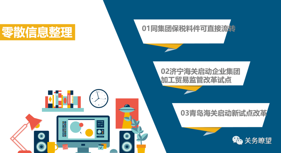 3a034cb84cef41938a34e8256aed1f2d.png