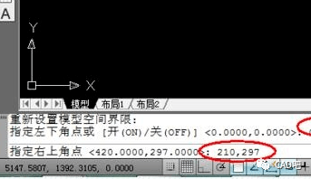 服装cad教案_cad cam技术基础 教案_cad教案下载