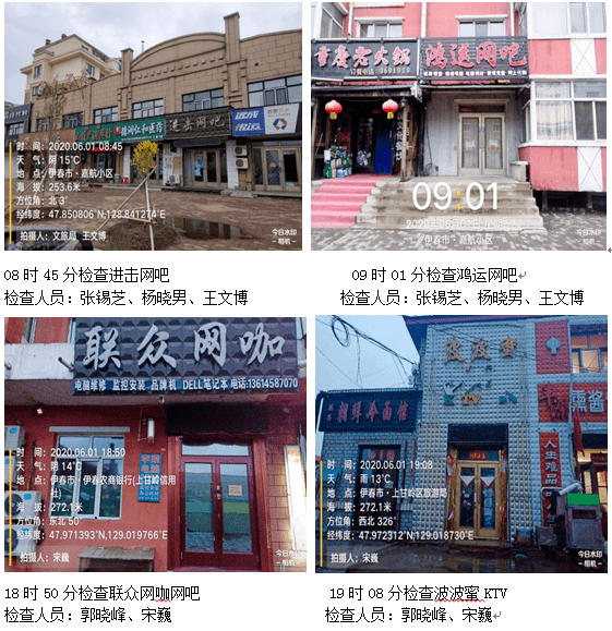 汤县人口_河南各县流入流出人口(2)