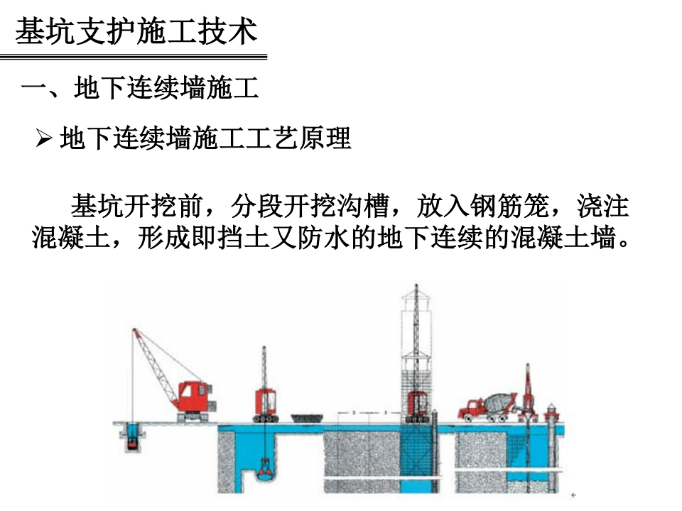 6d2489fa38734ddfb931050c3a0cdfc0.png