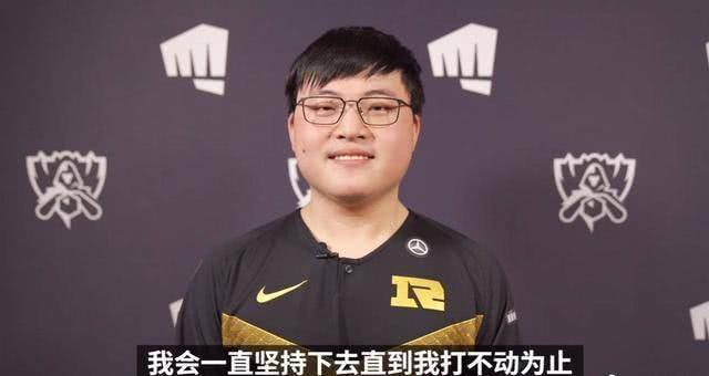 uzi最新官博消息 84a629214c86475abb4d883aa1788279.jpeg