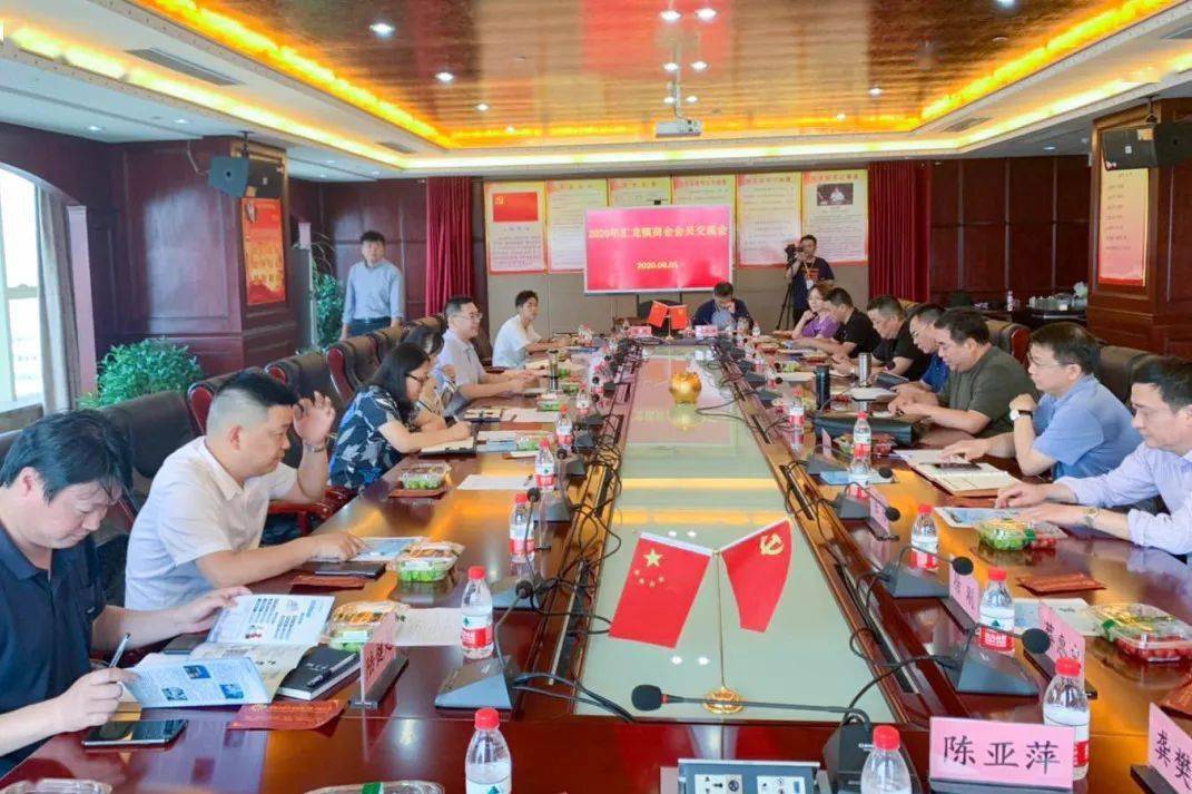 汇龙镇2020gdp_广西各市gdp2020