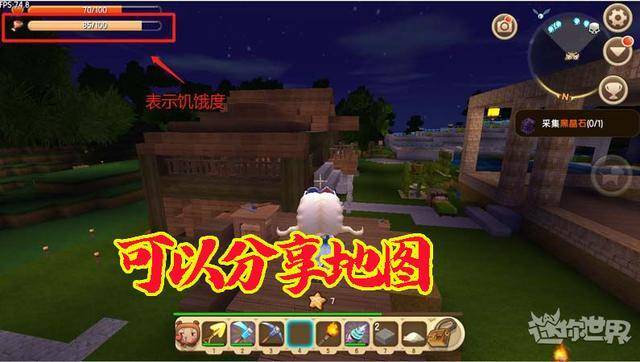 不用认证的游戏迷你世界 88f2b2a06e234c95808725453288d003.jpeg
