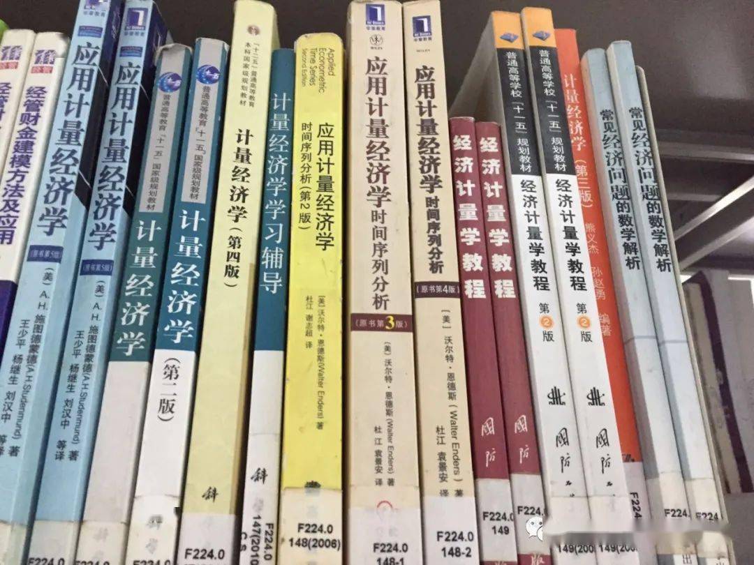 计量经济学 客运总量_计量经济学