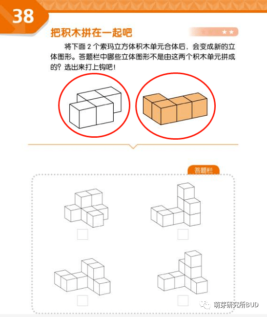 8a51f97a6fa34af1b9c9500a7cee0144.png