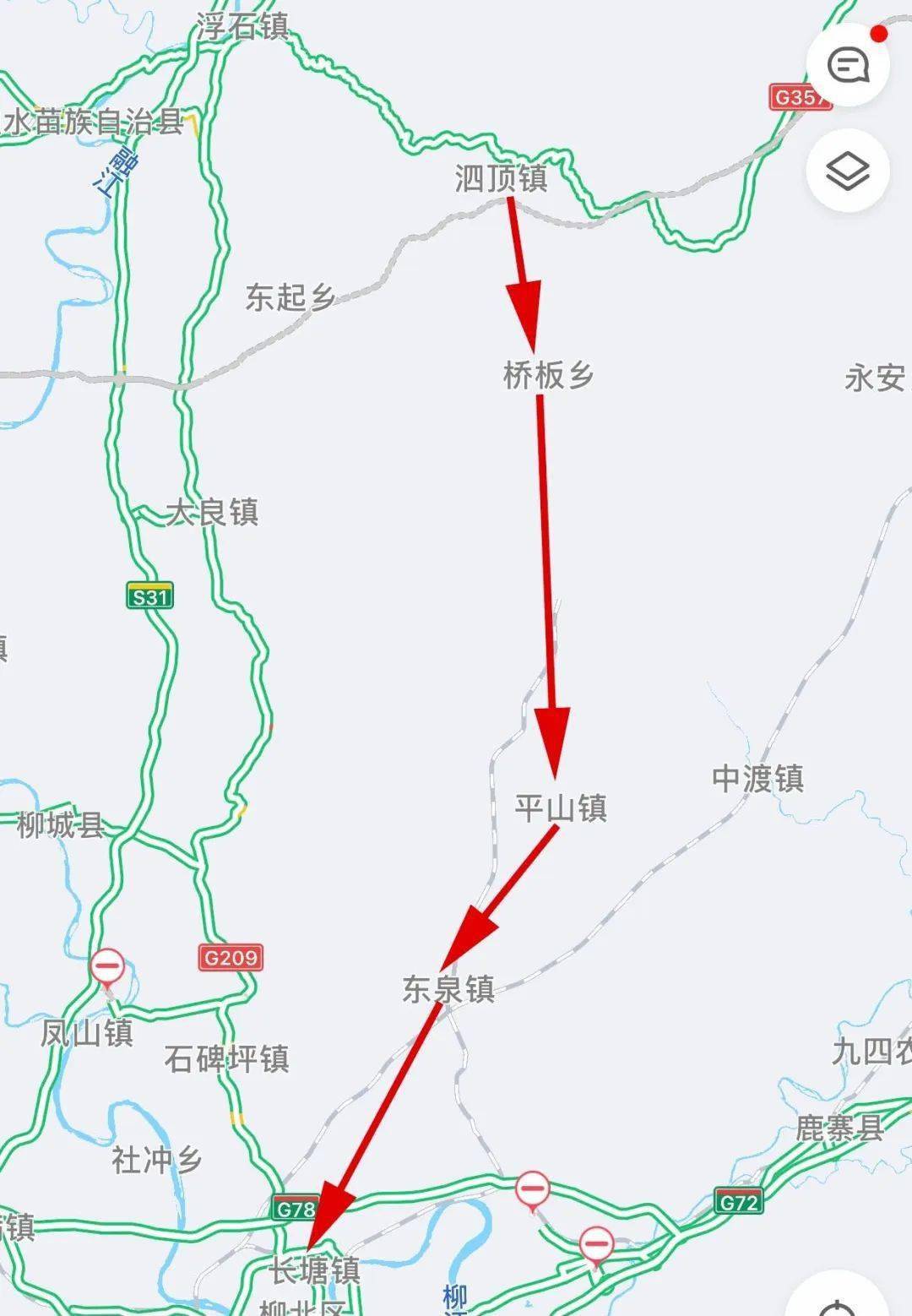 拟建高速公路主线  起点位于柳州市融安县泗顶镇山贝村拉正屯北侧,与