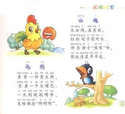 a2c8da68a86f44e48604fc6b24072e92.jpeg