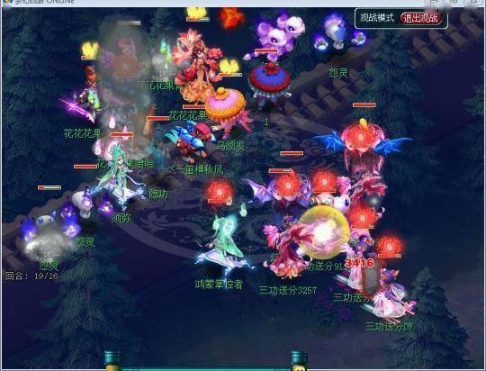 梦回幽室，解析梦见很多蛇在我房间里的深层含义与心理启示