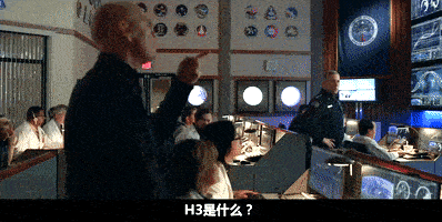 netflix:如果特朗普建的太空部队是个喜剧.