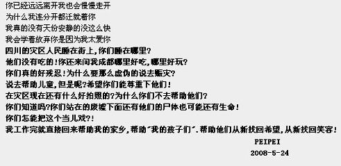 韩元怎么说 c677da001c9c47c5819441cd45f9a0c2.png
