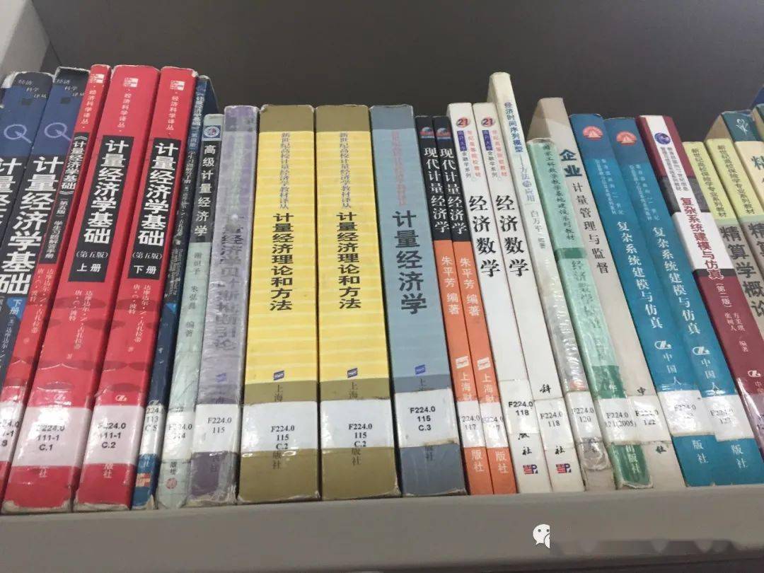 计量经济学 客运总量_计量经济学