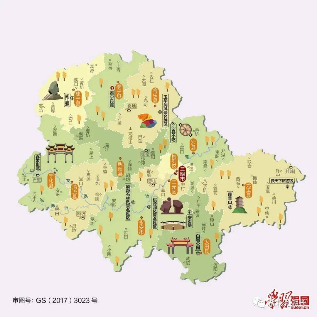 福建省总人口_地位显赫却无人问津 为何福建自古以来都不是兵家必争之地(2)