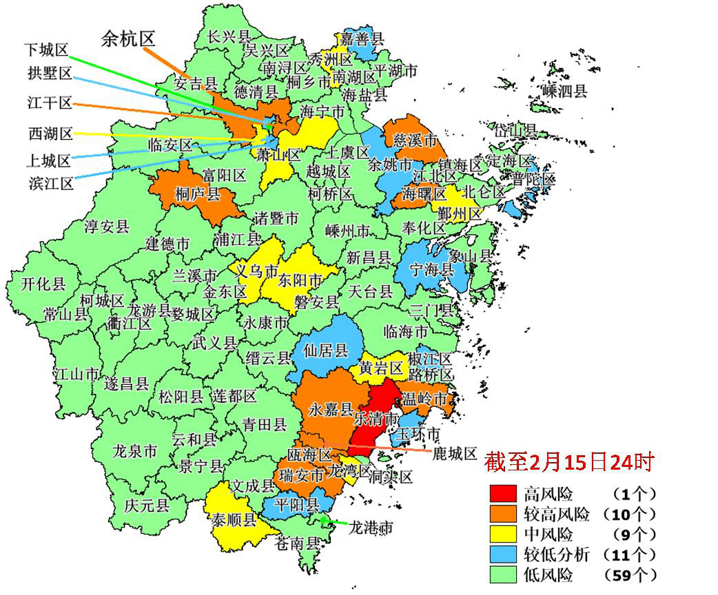 浙江GDP全靠卖地_浙江大学(3)