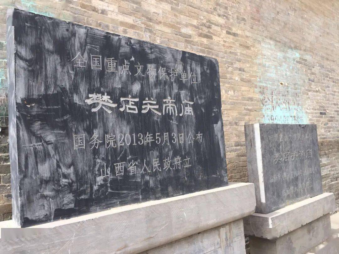 翼城有多少人口(2)