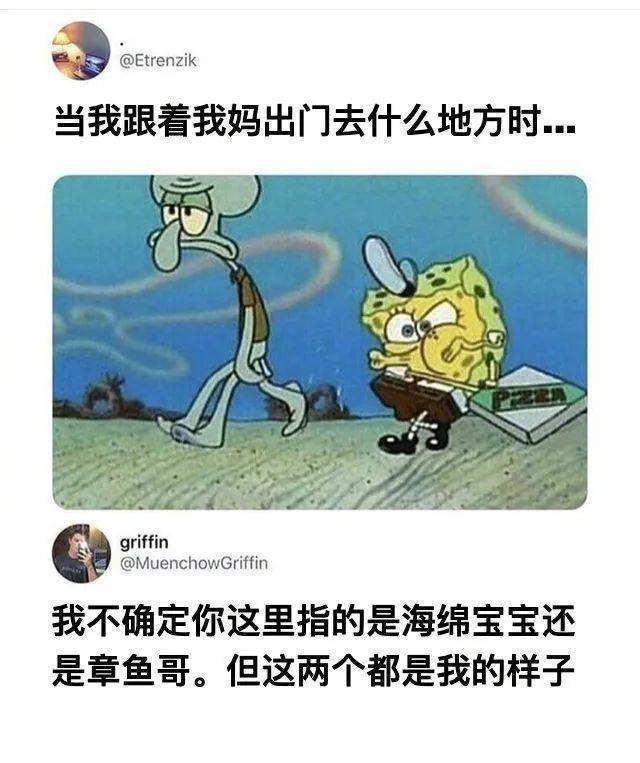 dfdab386f91f456ab1feb740b9b7bc71.jpeg