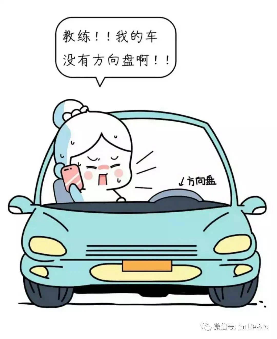 对此你怎么看~真情假意的标准?发朋友圈