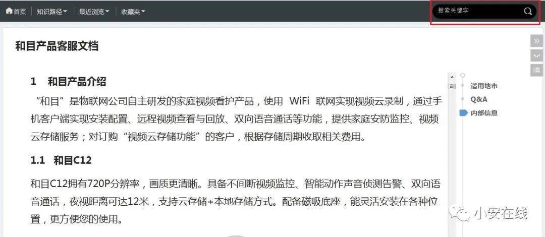 ea5077d123164dda9fb9b7215cbaa470.jpeg