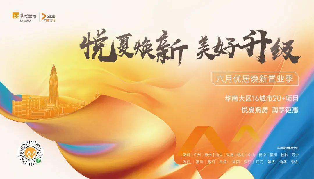 品质生活品质人生 1887221fd7ee4297a4681562376d627f.jpeg