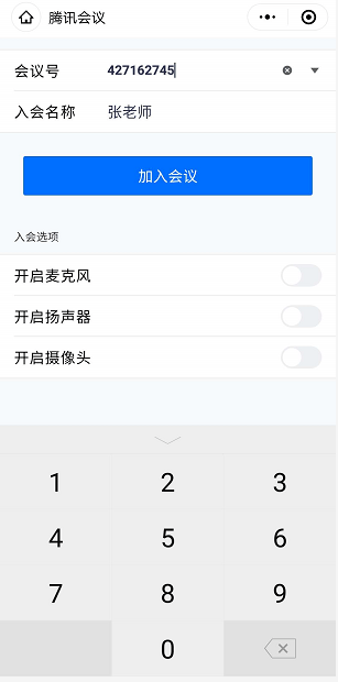 1d29601aa51d45629e8e444be4483256.png