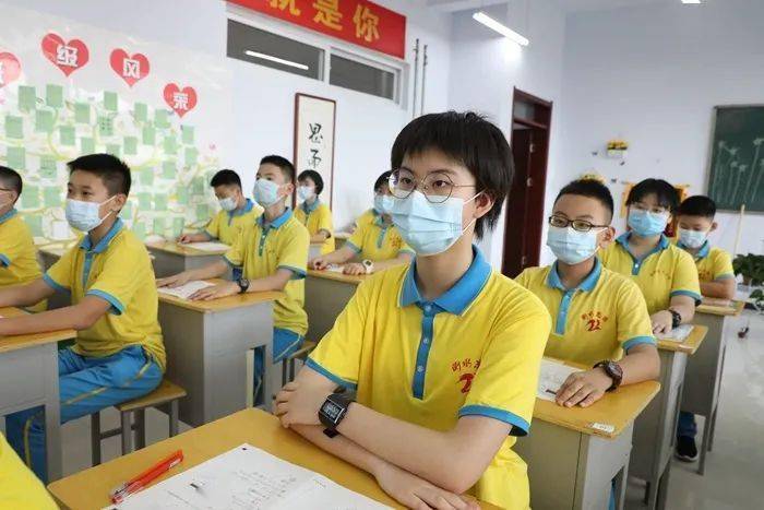 怎么才能上衡水志臻中学 21b445ad9d544b21972f177fee60dad8.jpeg