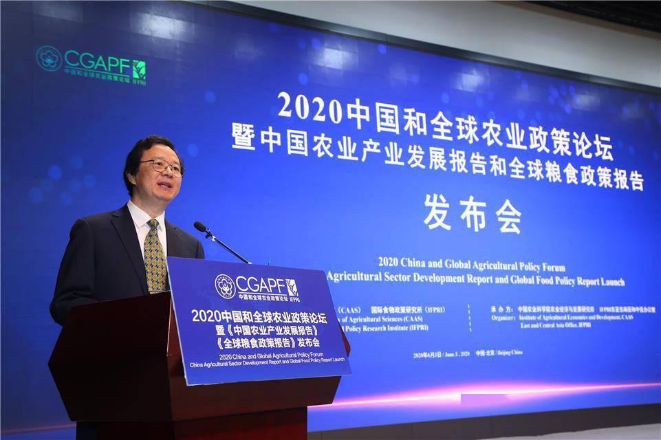 GDP与食物系统_gdp与国际收支的关系