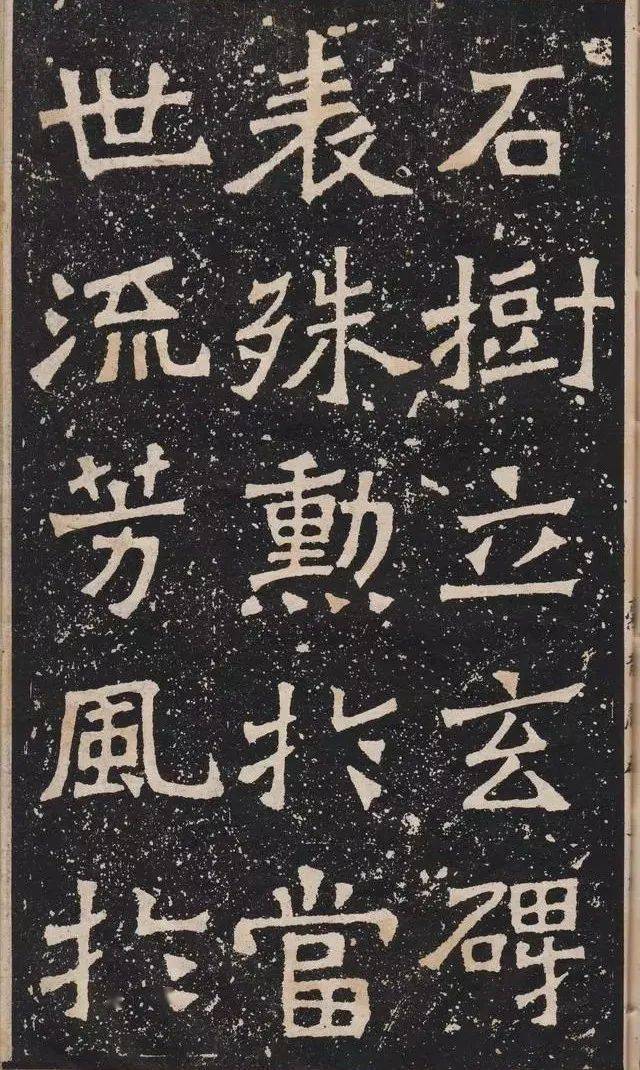 痴情冢邓伦古筝曲谱(2)