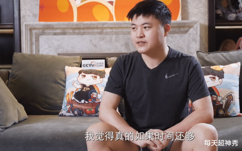 uzi最新访谈 546a0feeb5cd41a0afc1b2cbf68da3b5.png