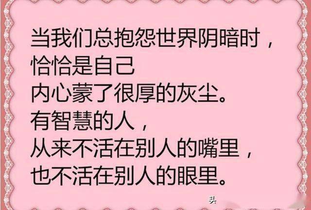 亲爱的谢谢你简谱_妈妈,你怎么吼我,我都爱你 这些孩子的暖心瞬间,让无数家长泪奔(3)