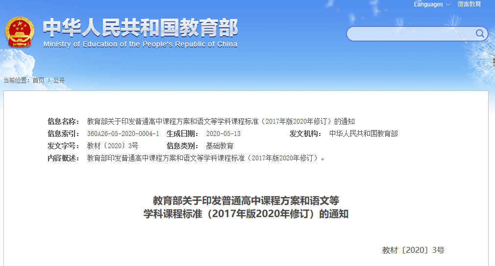 5cc1b03396a94737b8d806f44eae645a.png