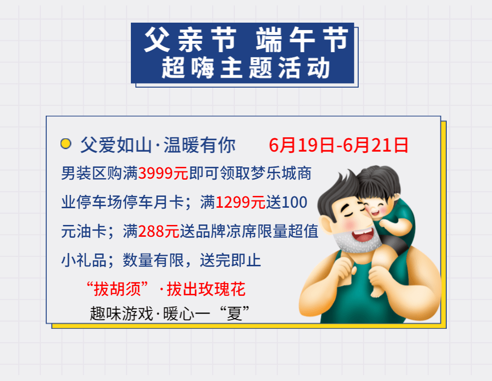 6135dba62a8f4dd38ee2ed06286ad2d0.png