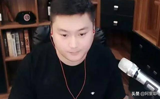 l模式不可复制老李爆某公会内幕掌控主播聊天内容