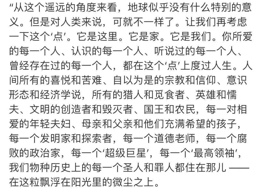 表演者简谱_儿歌简谱(2)