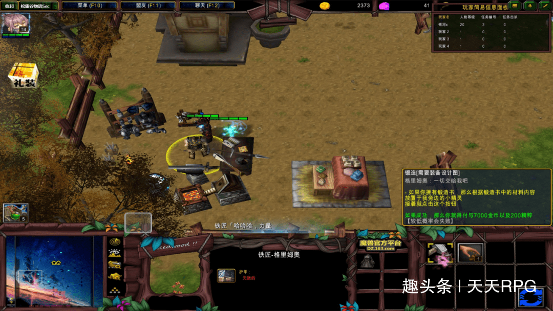 大型网络游戏在哪下 957fe78167ec4e328ac4581a90760a98.png