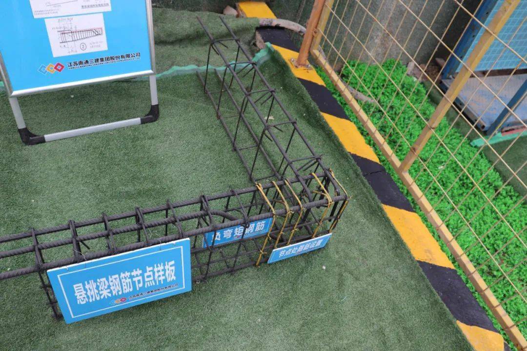2020年的第一场标杆工地观摩会,我强烈推荐你看这个!