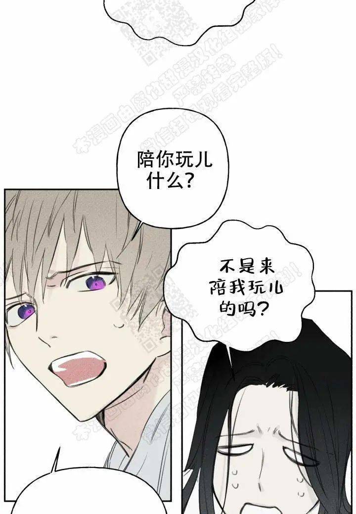 怎么会有这么浪的小受太甜啦宠妻狂魔攻x作精天使受