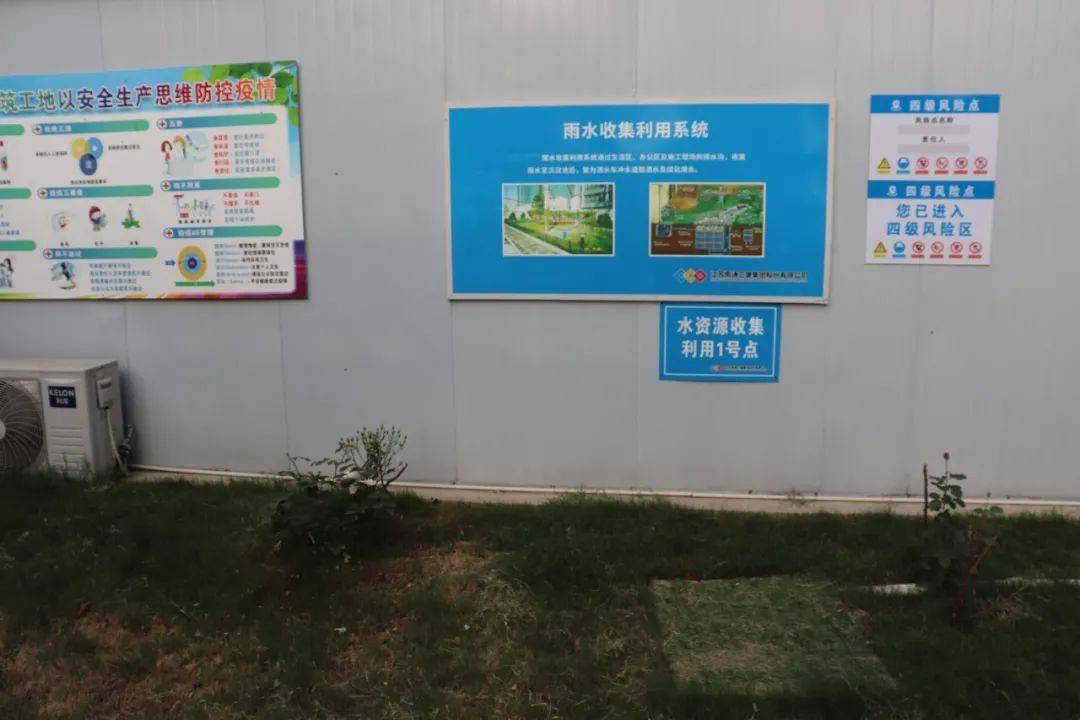 2020年的第一场标杆工地观摩会,我强烈推荐你看这个!