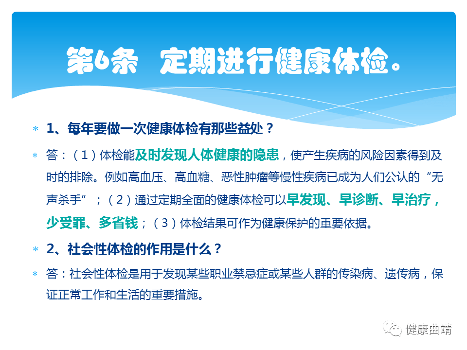 知乎人均素质_没素质图片