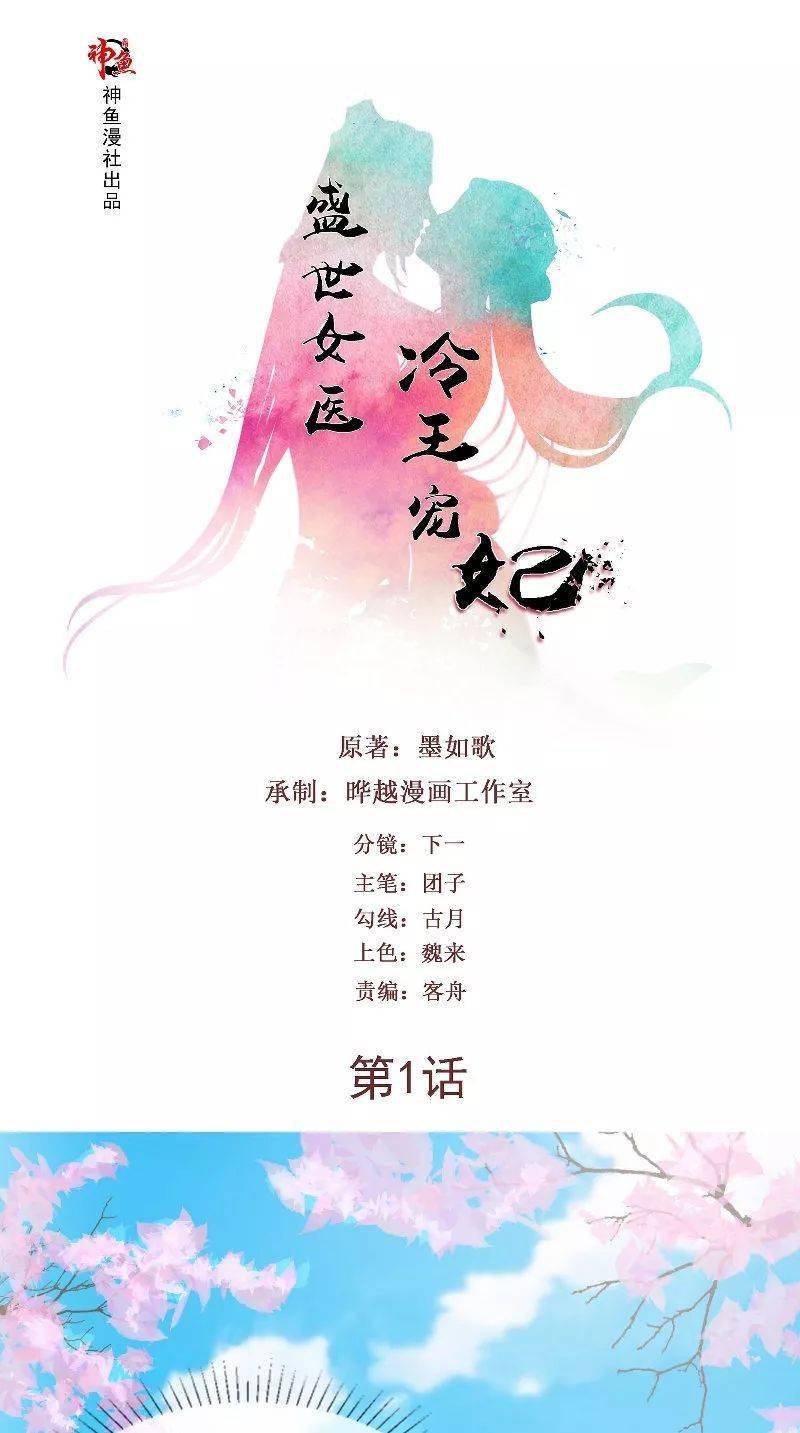 c60b3f2eaef744f5a294f45c987a640e.jpeg